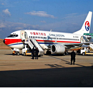 大兴安岭航空托运-当日到达,轻松快捷