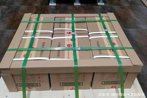 大兴安岭航空托运酒水【机场货运当天